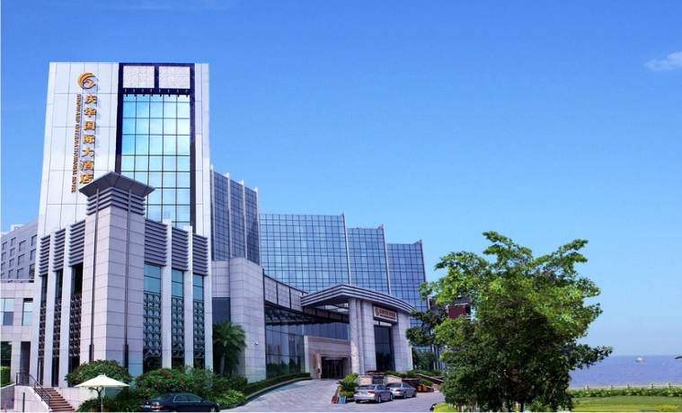 珠海慶華國(guó)際大酒店