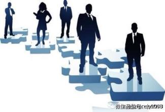 深究走動(dòng)式管理