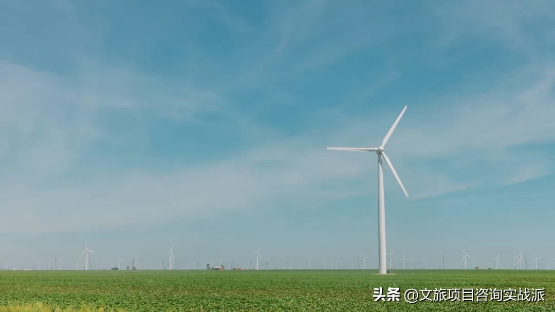 文旅策劃的6個(gè)運(yùn)營思維